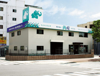 SSP事務所59