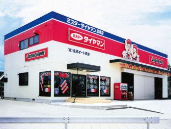 SSP店舗_35