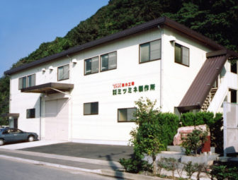 プレハブobj12